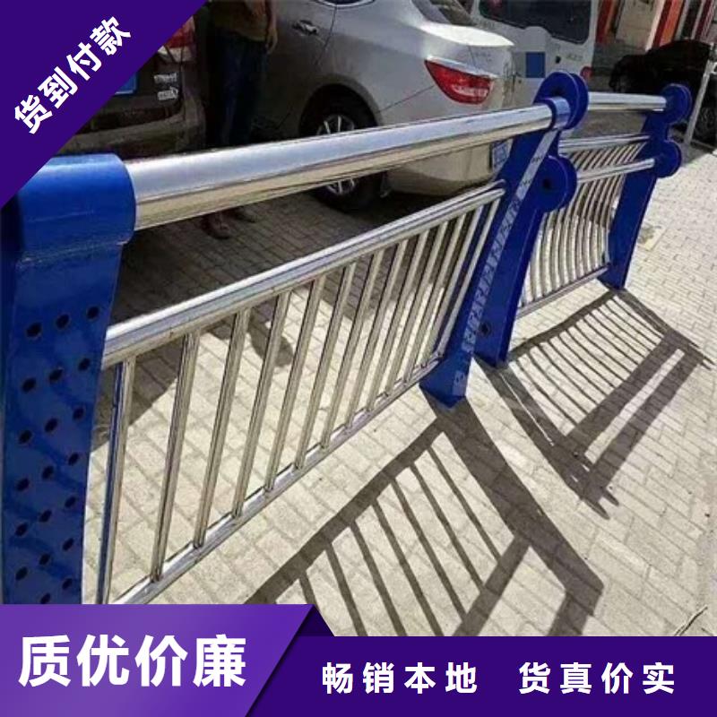 不锈钢复合管河道护栏施工安装
