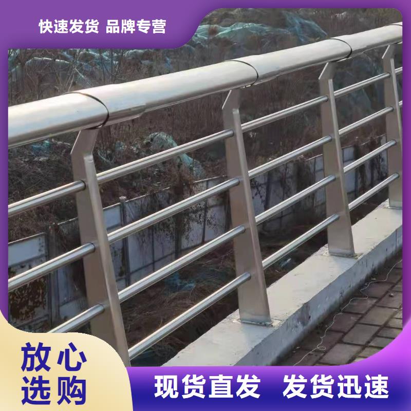 不锈钢河道护栏企业-价格合理