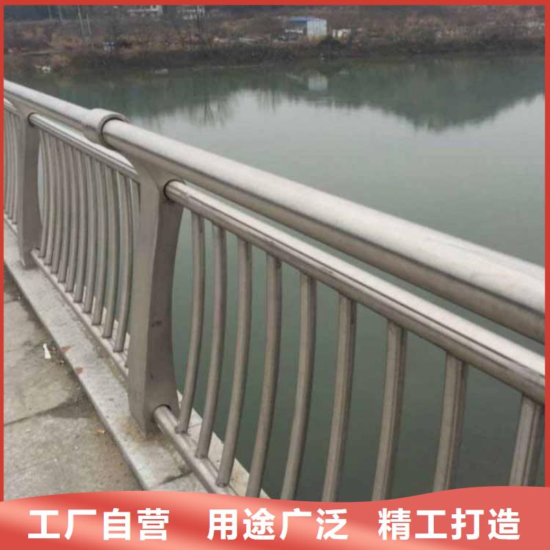 不锈钢防撞护栏-供应厂家