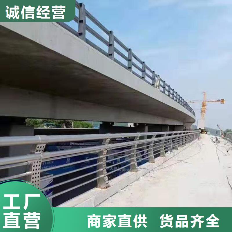 不锈钢河道护栏种类