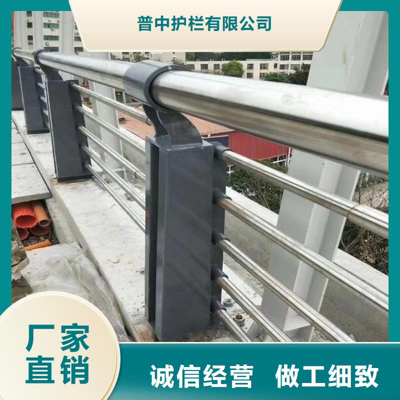 不锈钢景观护栏、不锈钢景观护栏厂家-库存充足