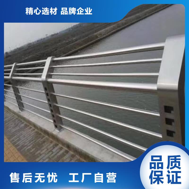 不锈钢景观护栏规格齐全的厂家