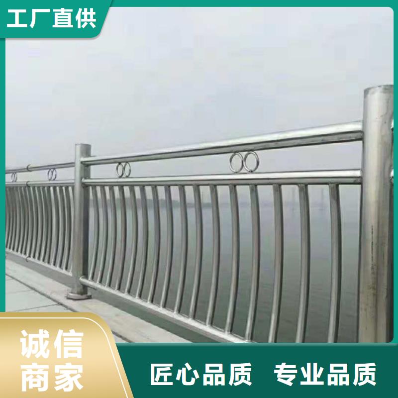 质优价廉的不锈钢河道护栏批发商