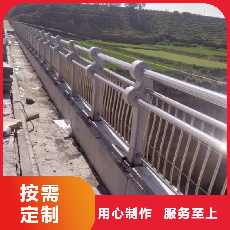 不锈钢河道护栏企业-价格合理