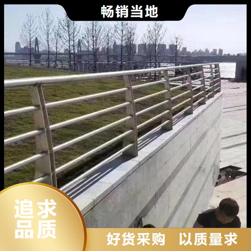 不锈钢河道护栏厂家特惠