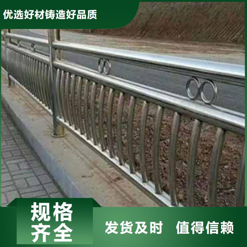 不锈钢防撞来图定制