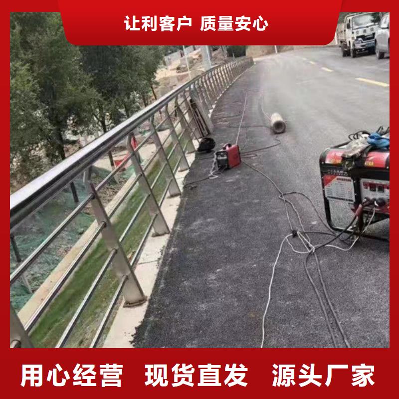 不锈钢河道护栏厂家特惠