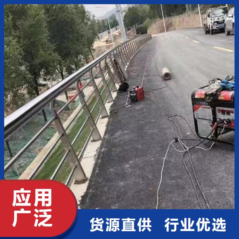 不锈钢防撞护栏-供应厂家