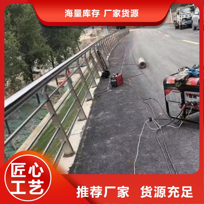 优质不锈钢栏杆库存充足