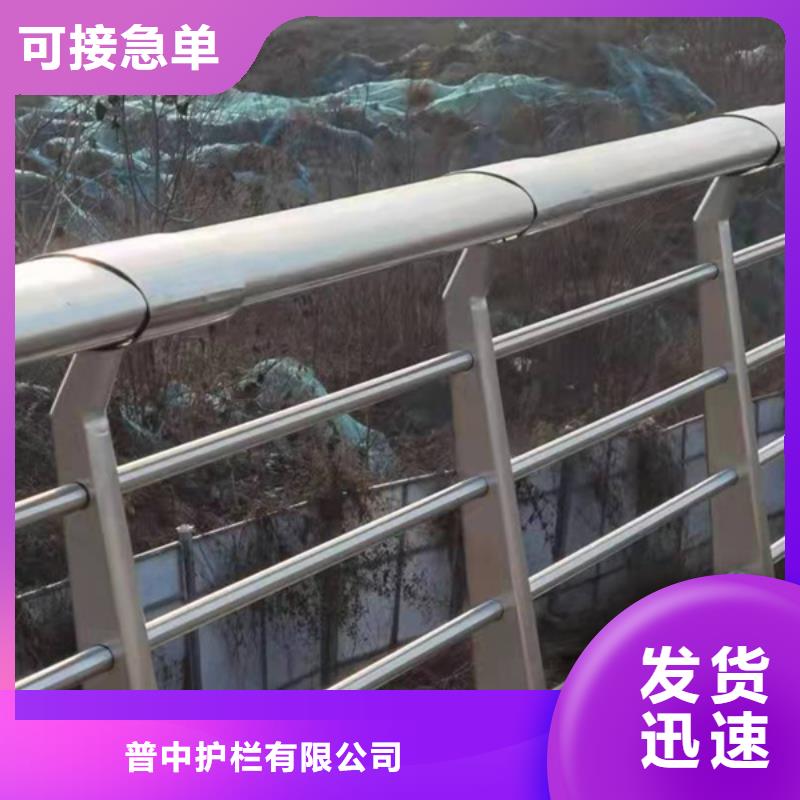 不锈钢景观护栏、不锈钢景观护栏厂家-库存充足