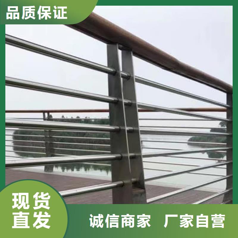 不锈钢护栏加工定制