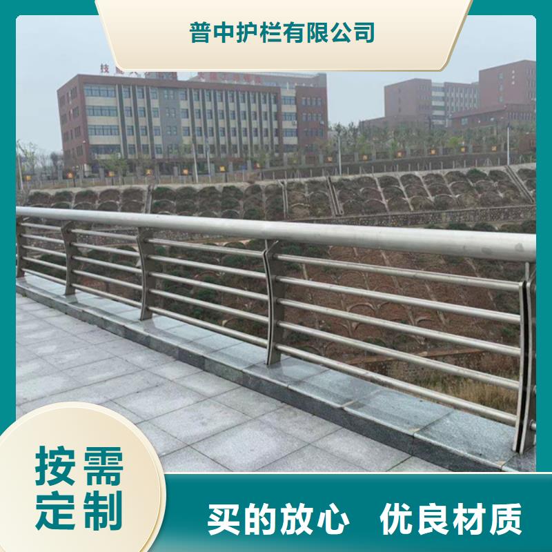 规模大的不锈钢桥梁防撞护栏厂家
