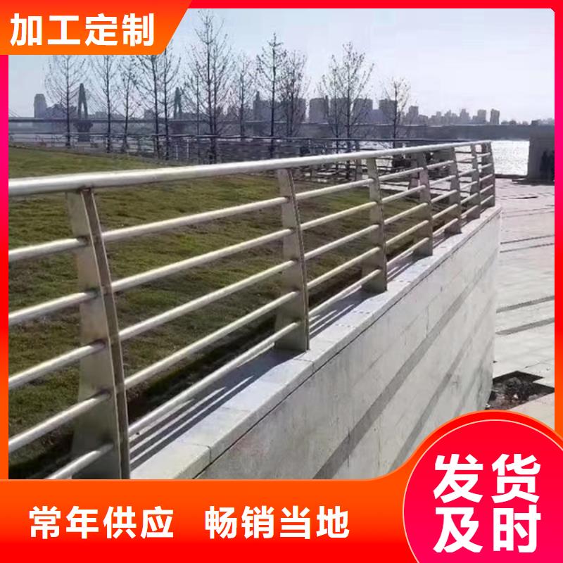 现货供应不锈钢护栏造型_厂家/供应