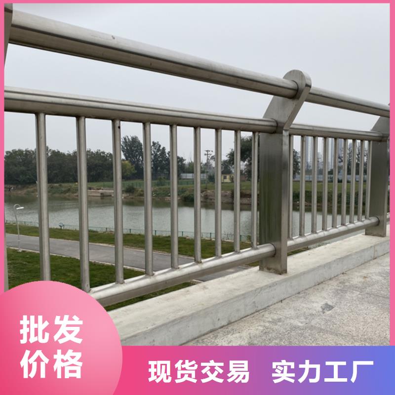 现货供应不锈钢护栏造型_厂家/供应