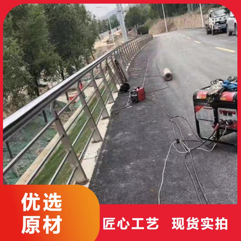 不锈钢防撞护栏、不锈钢防撞护栏生产厂家-价格实惠