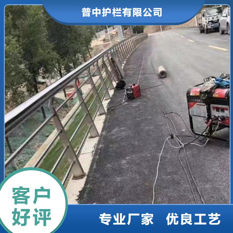 不锈钢护栏多种规格