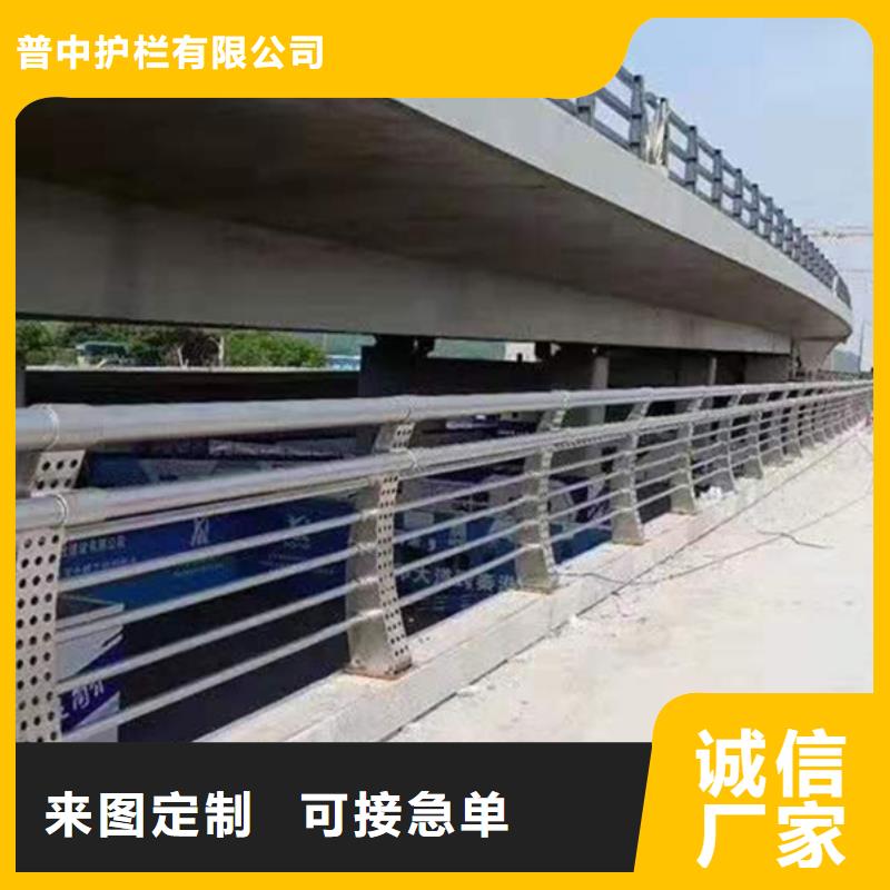 不锈钢防撞护栏、不锈钢防撞护栏生产厂家-价格实惠
