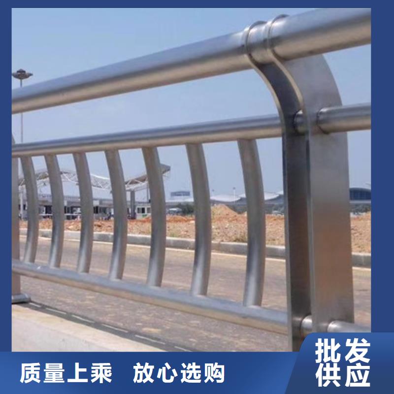 常年供应不锈钢河道护栏-优质