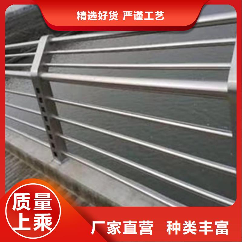 发货速度快的不锈钢河道护栏供货商