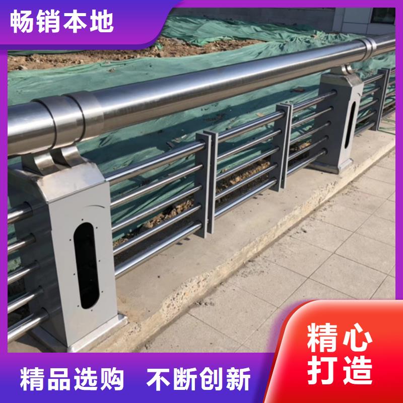质量优的不锈钢栏杆厂家