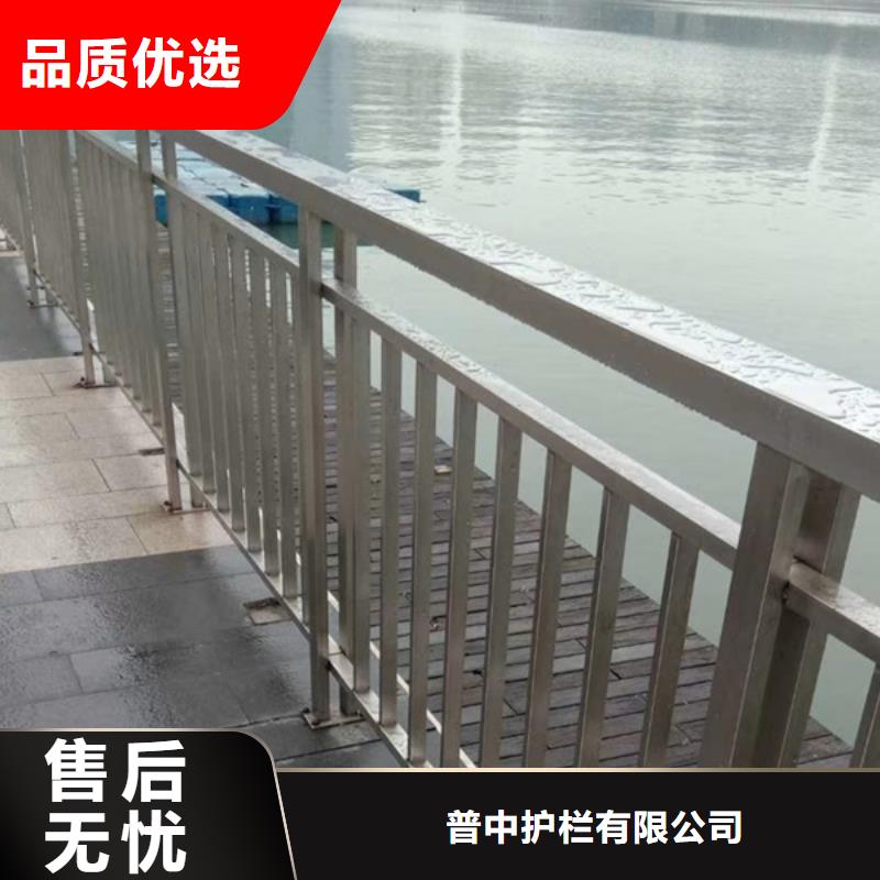 不锈钢护栏多种规格