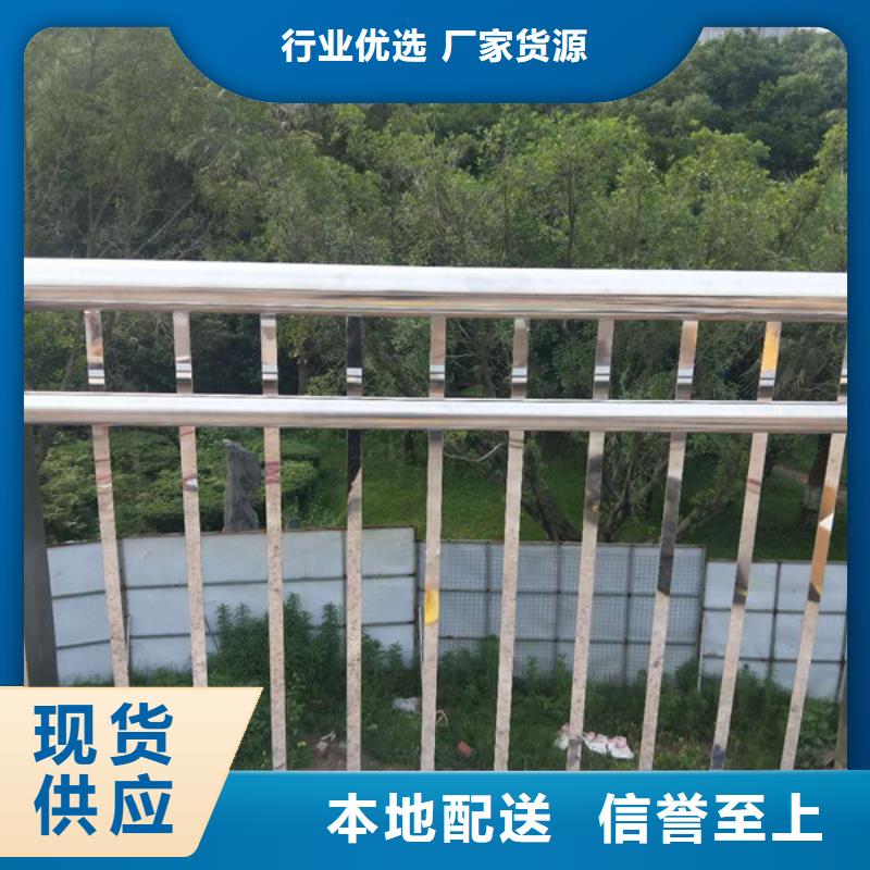 规模大的不锈钢桥梁防撞护栏厂家