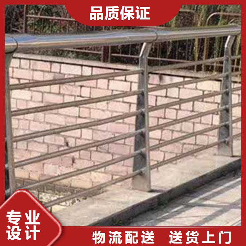 质优价廉的不锈钢河道护栏批发商