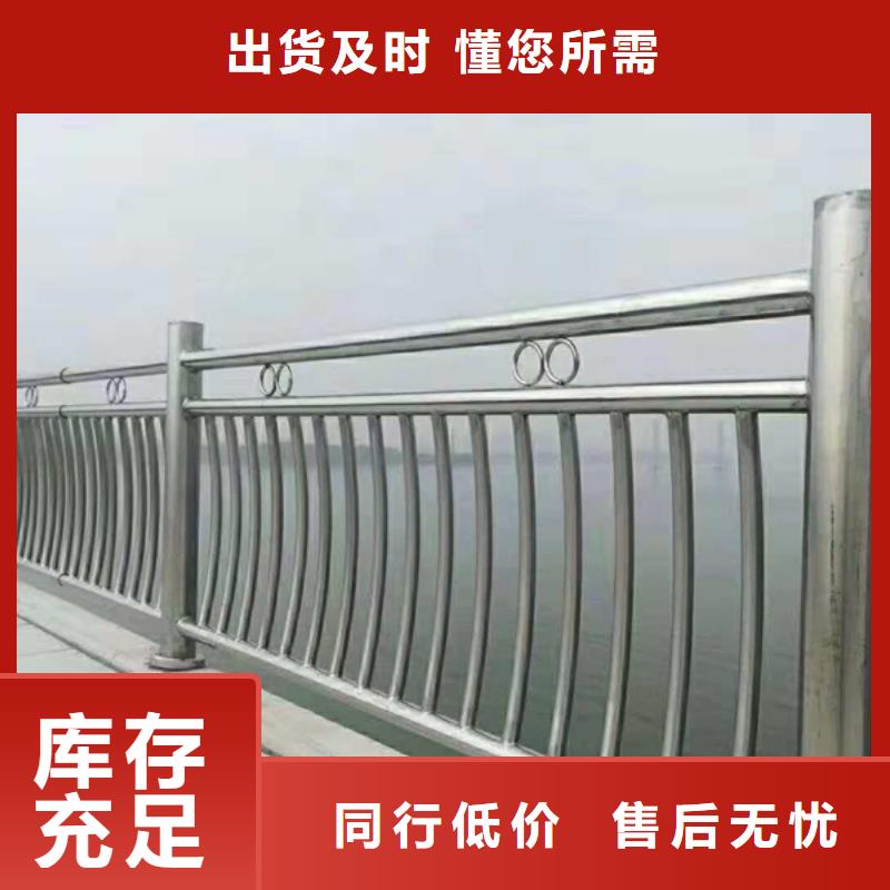 在销售不锈钢护栏造型的厂家地址