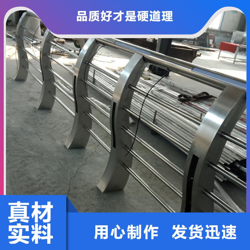 不锈钢河道护栏企业-价格合理