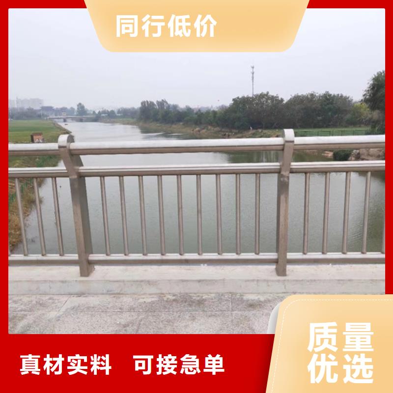 规模大的不锈钢桥梁防撞护栏厂家
