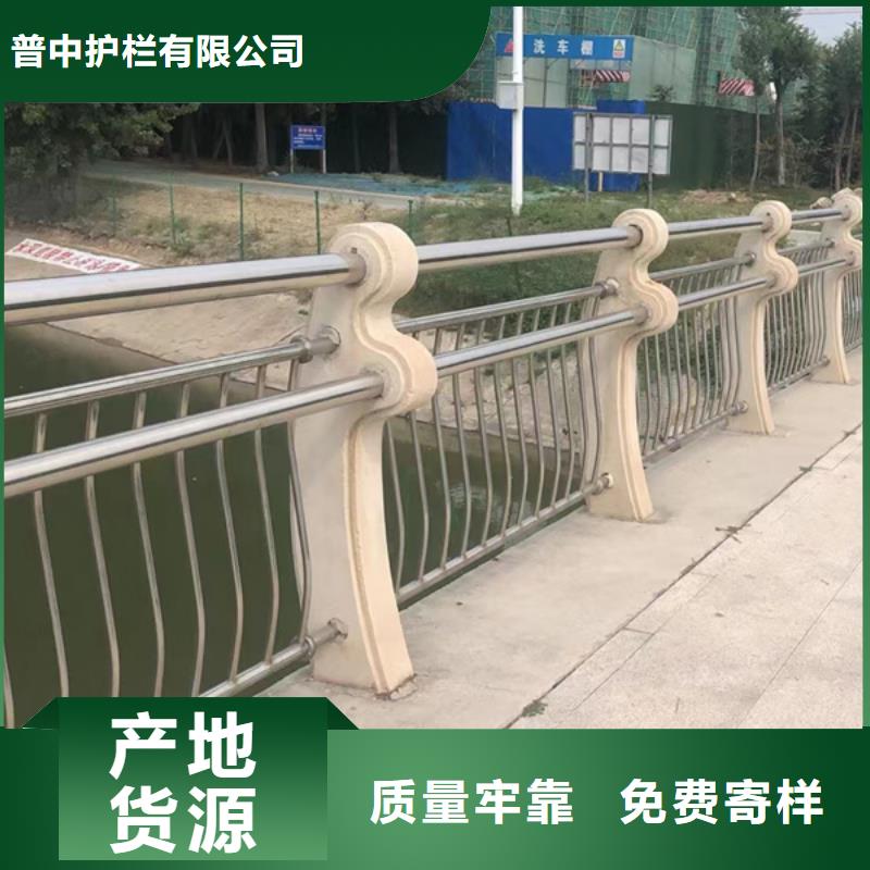 不锈钢景观护栏规格齐全的厂家