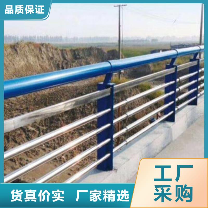不锈钢护栏多种规格