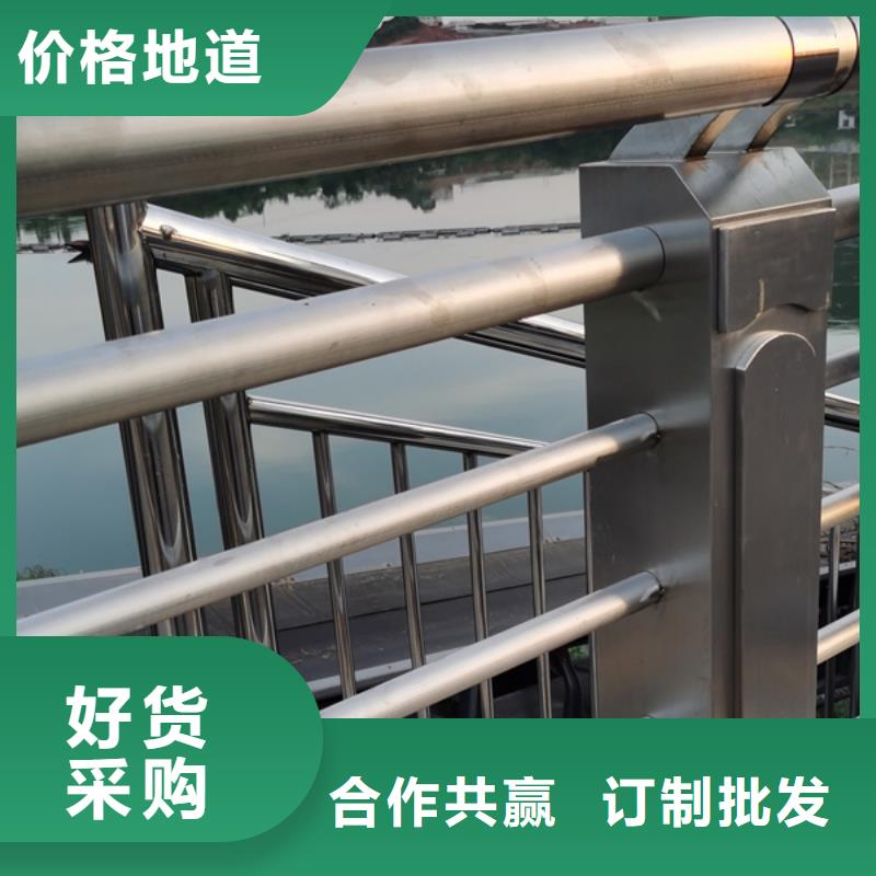 发货速度快的不锈钢河道护栏供货商