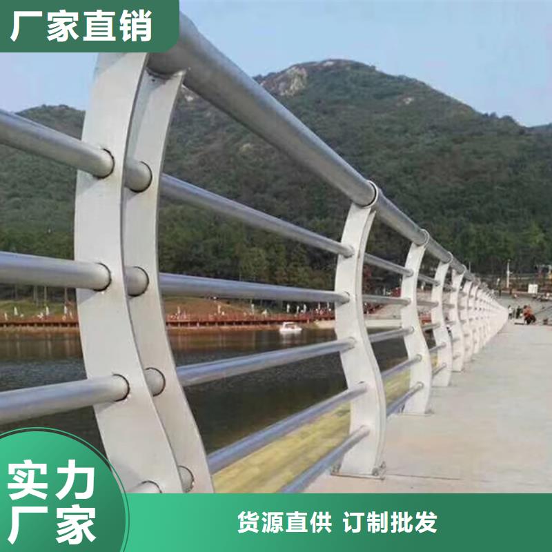 优质不锈钢栏杆库存充足