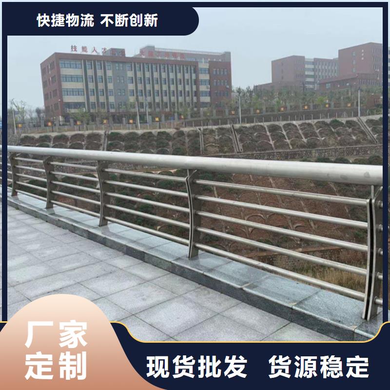 质量优的不锈钢栏杆厂家