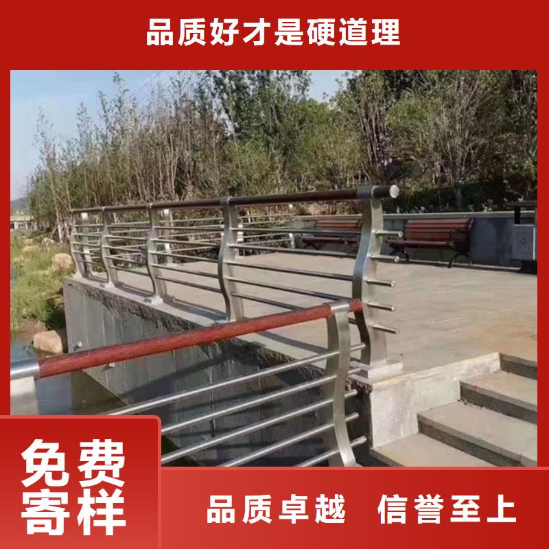 质量优的不锈钢栏杆厂家