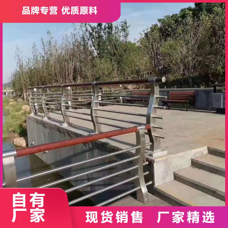 不锈钢防撞护栏-供应厂家