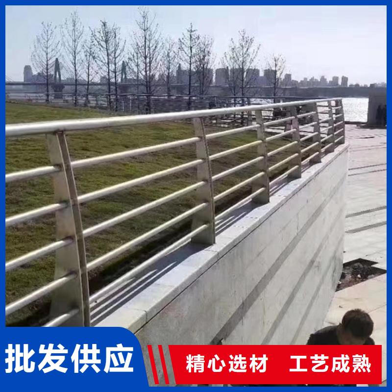 不锈钢景观护栏、不锈钢景观护栏厂家-库存充足
