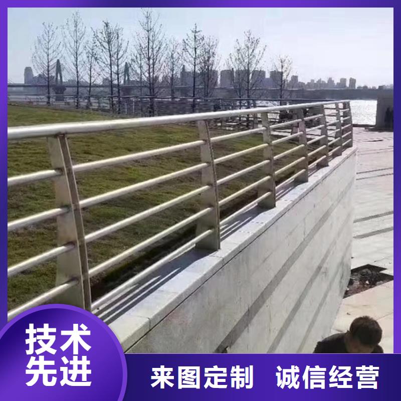 不锈钢河道护栏种类