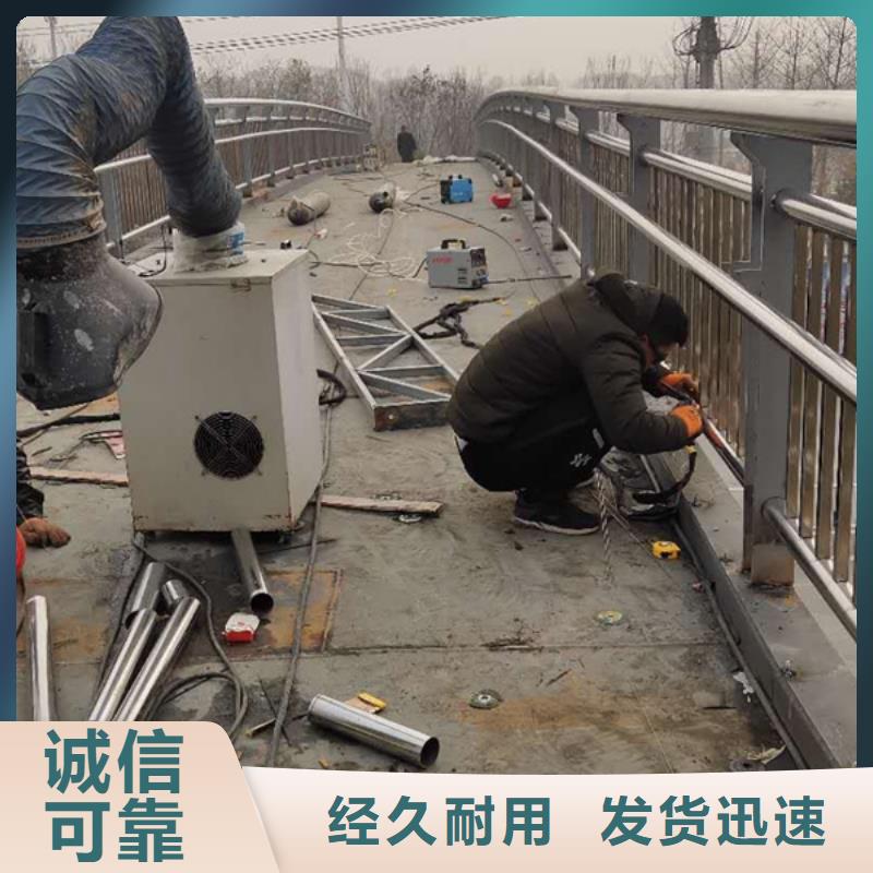 不锈钢河道护栏种类