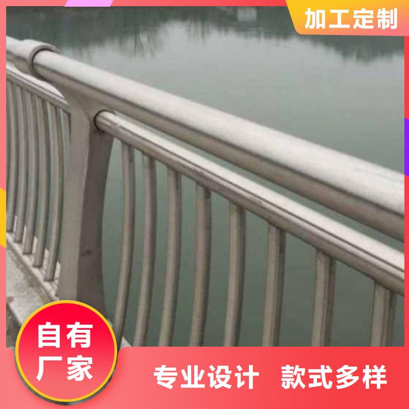 不锈钢景观护栏、不锈钢景观护栏厂家-库存充足