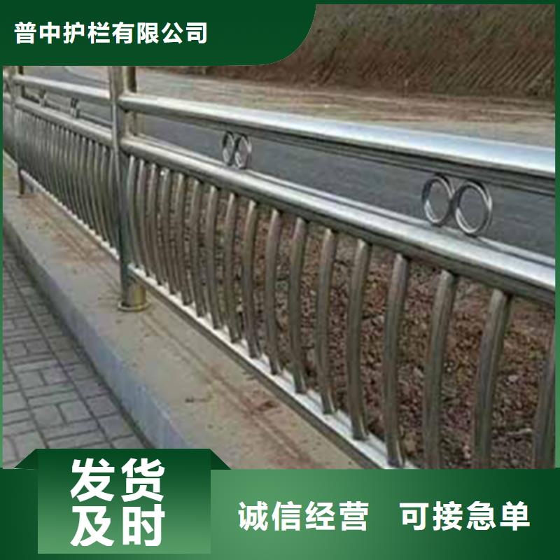 不锈钢河道护栏种类