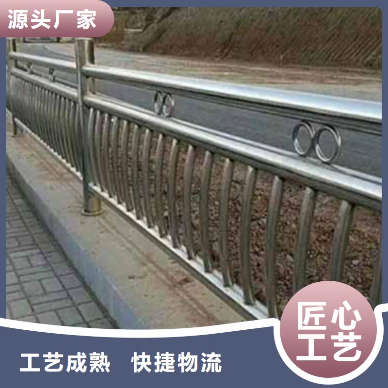 不锈钢河道护栏厂家特惠