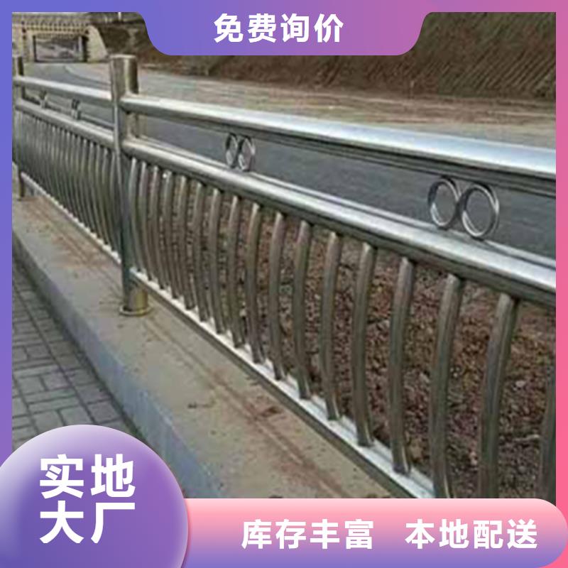 在销售不锈钢护栏造型的厂家地址
