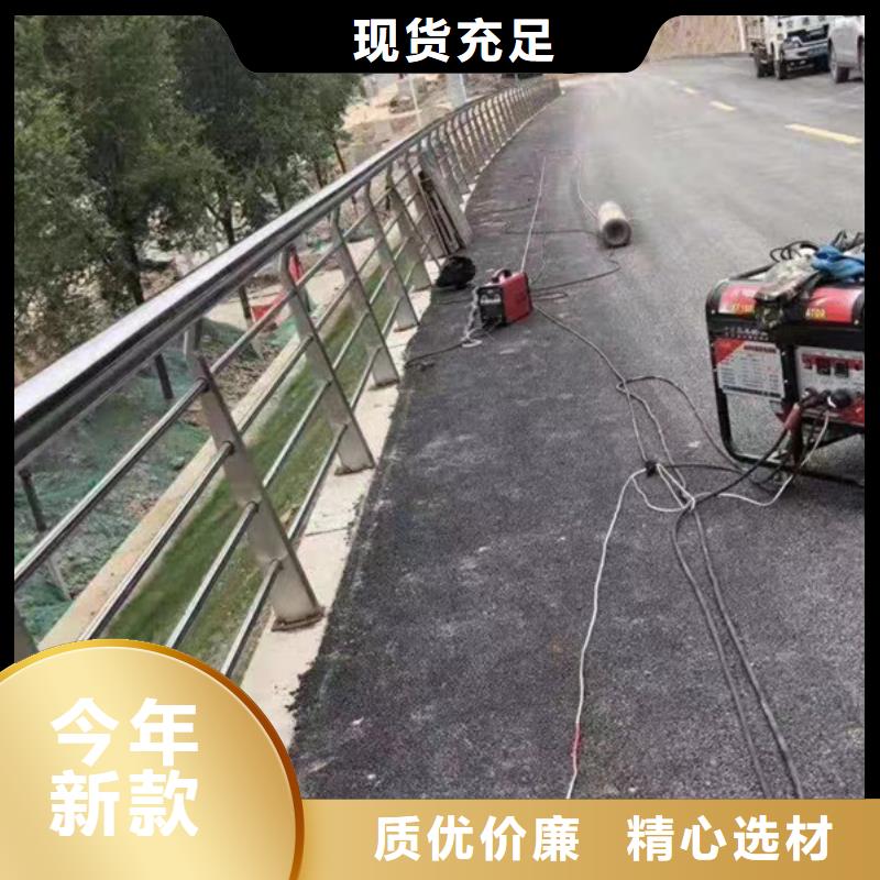 不锈钢景观护栏、不锈钢景观护栏厂家-库存充足
