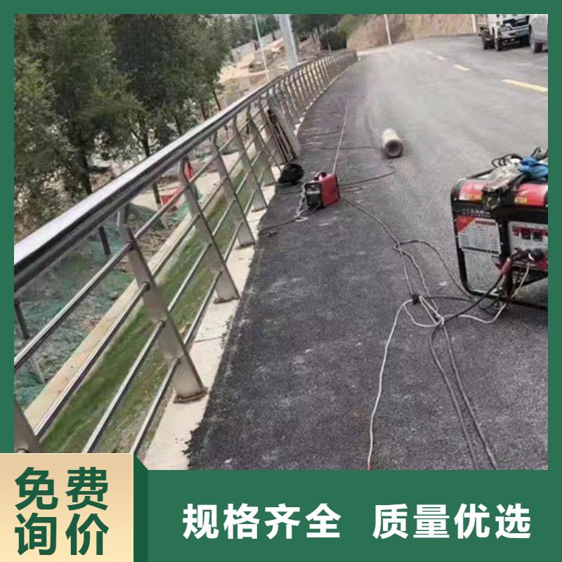 不锈钢河道护栏种类