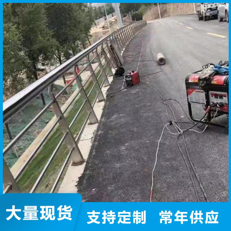 不锈钢河道护栏厂家特惠