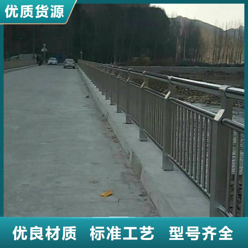 在销售不锈钢护栏造型的厂家地址