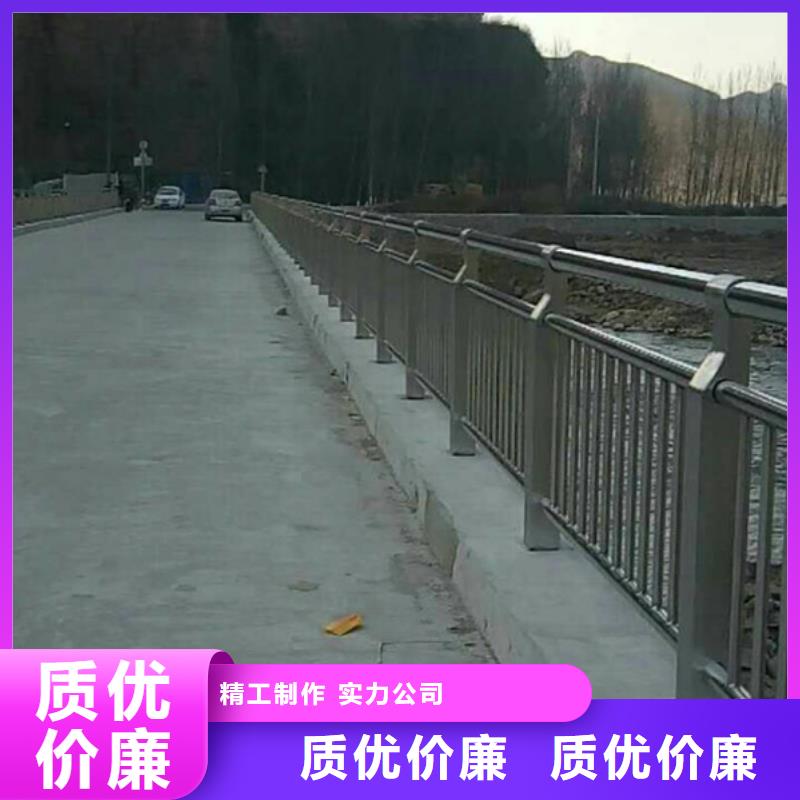 不锈钢河道护栏种类