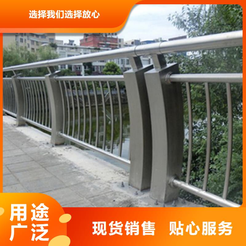 现货供应不锈钢护栏造型_厂家/供应